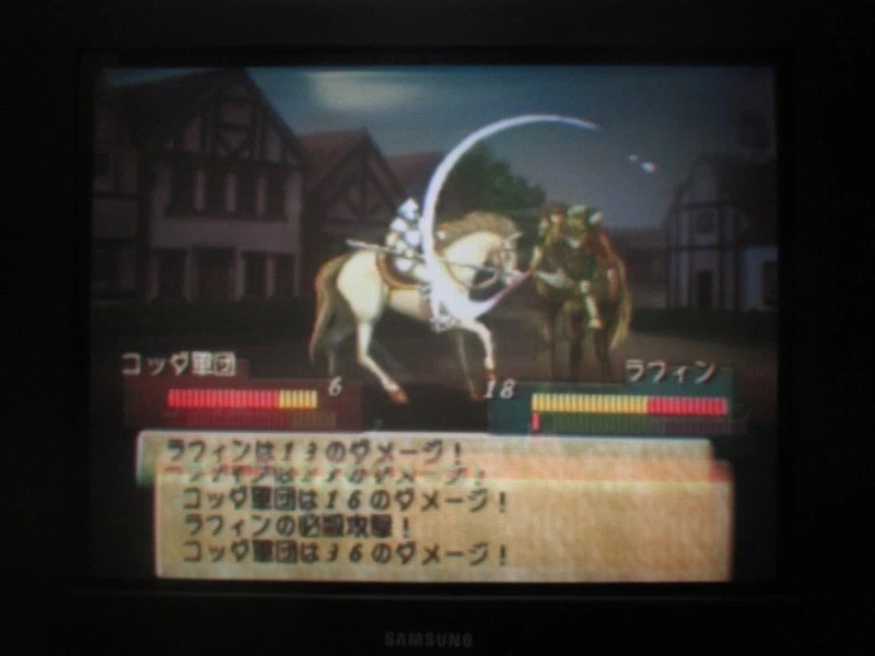 티어링 사가 : 유토나 영웅전기 (4)_25.webp