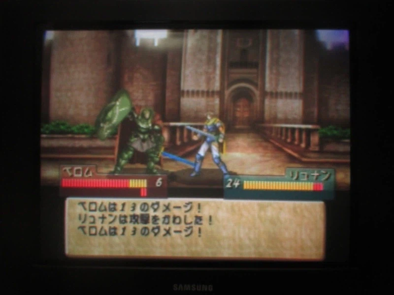 티어링 사가 : 유토나 영웅전기 (4)_27.webp