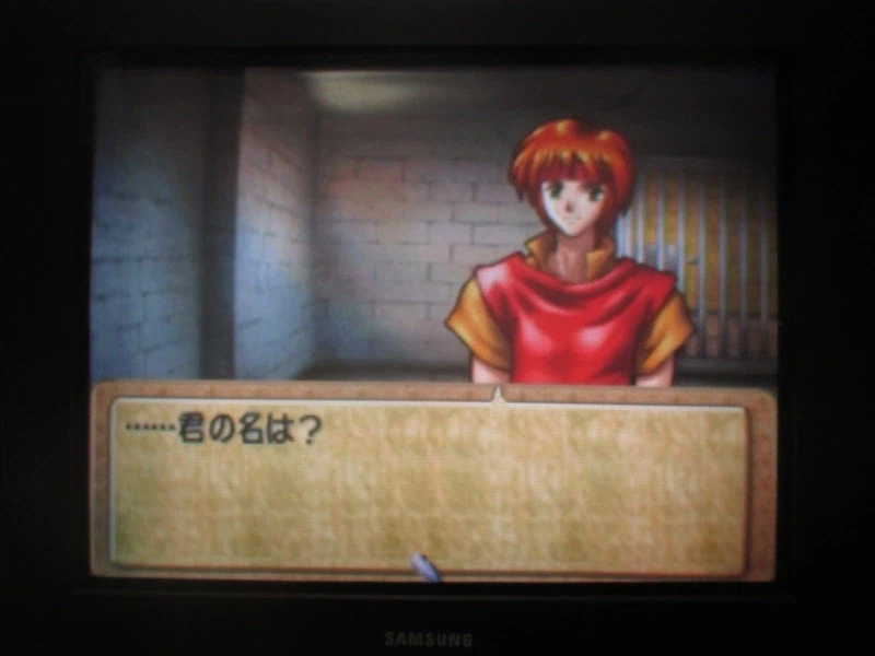 티어링 사가 : 유토나 영웅전기 (4)_38.webp