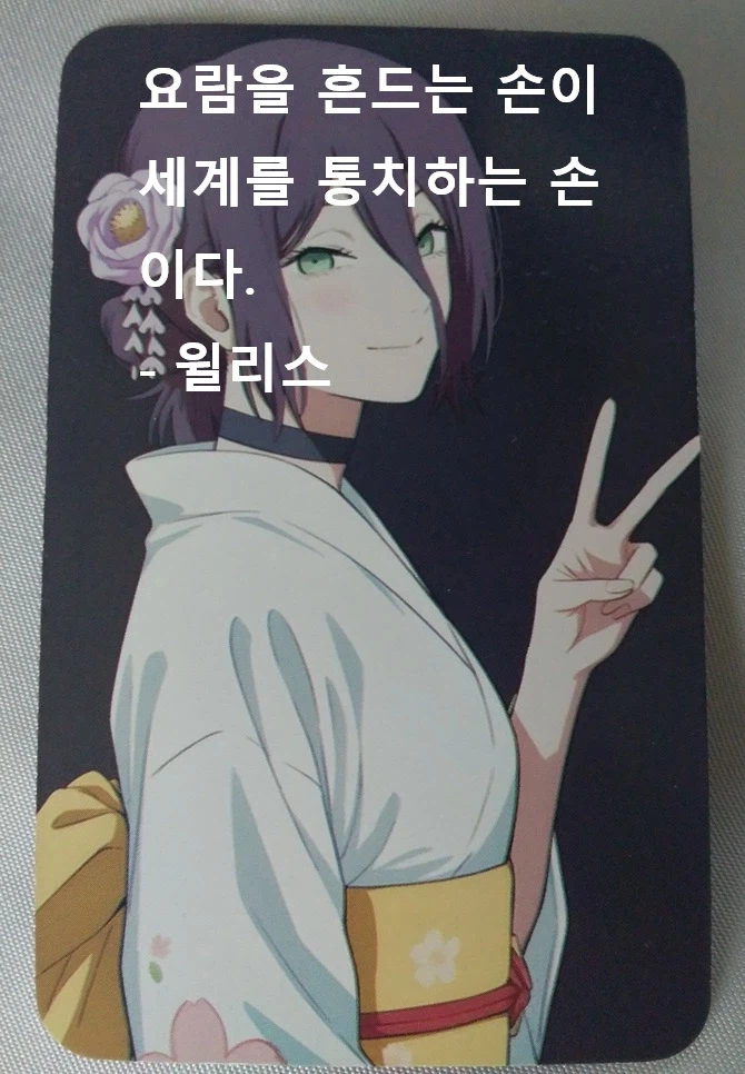 0120 운동일지: "군밤모자 White" 편_26.webp