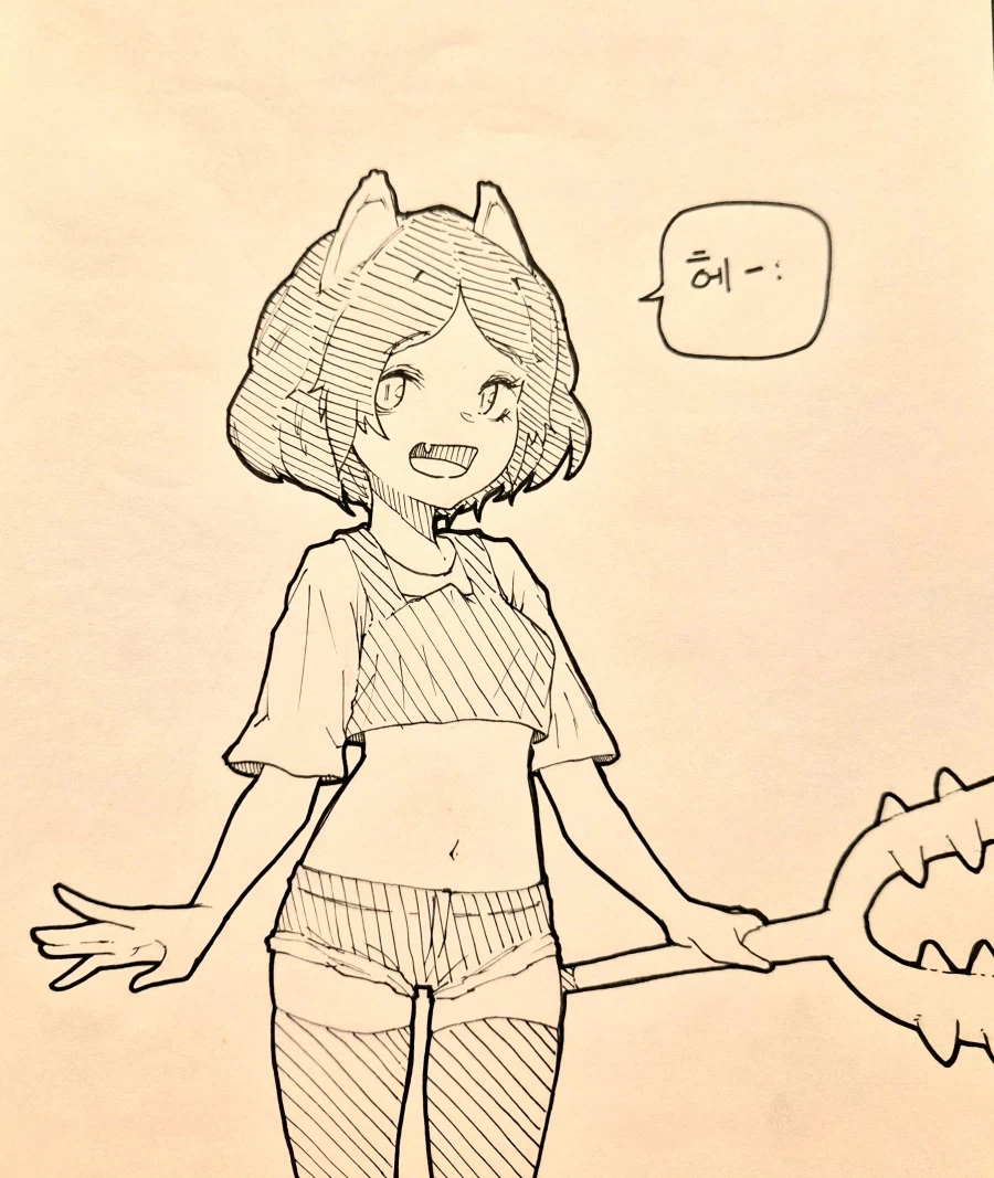 내맘대로 먼작귀_1.webp