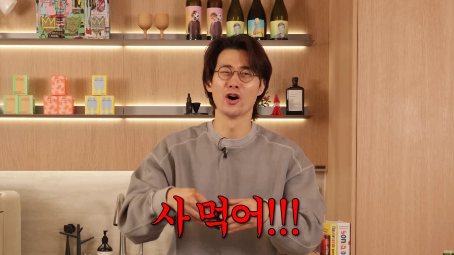 유튜브) (전)두바이 호텔 셰프가 알려주는 두쫀쿠 만드는법_1.webp