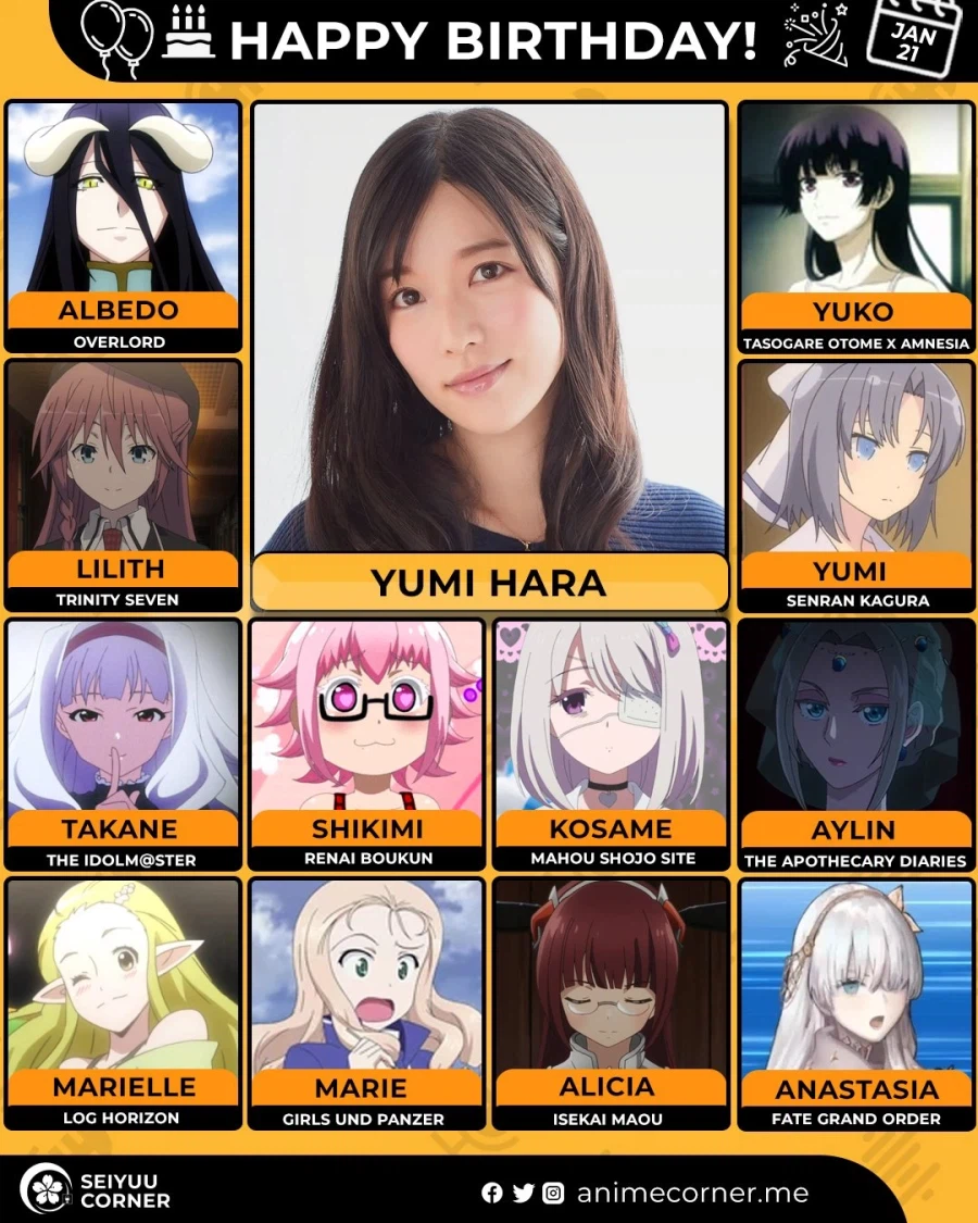 [성우]『하라 유미』생일_1.webp