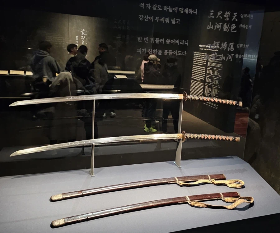 간다 보물섬, 쓴다 으른양 外_54.webp