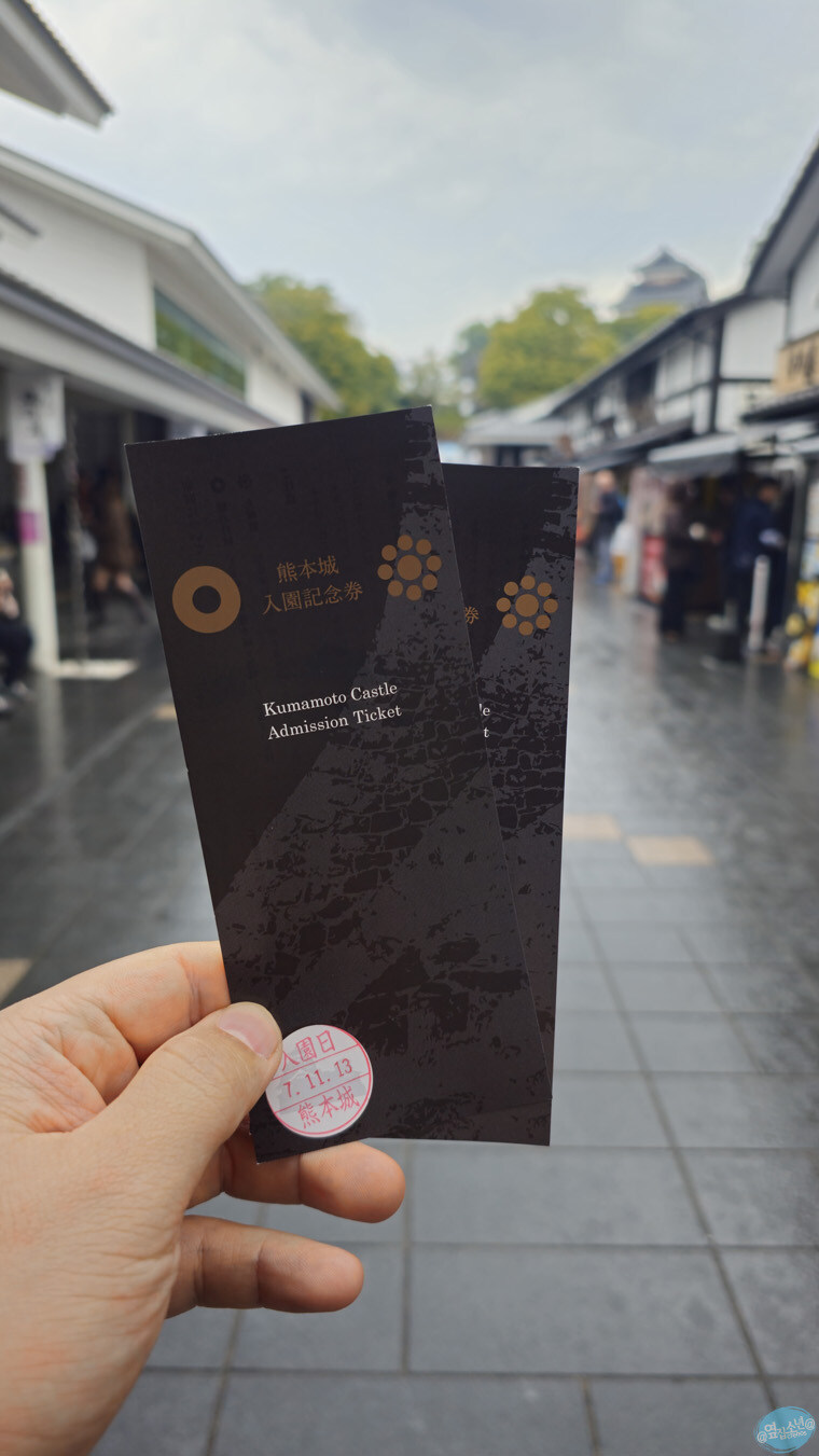 인생 최초로 접근해본 활화산 화구.. 후쿠오카 여행 3일차_27.jpg