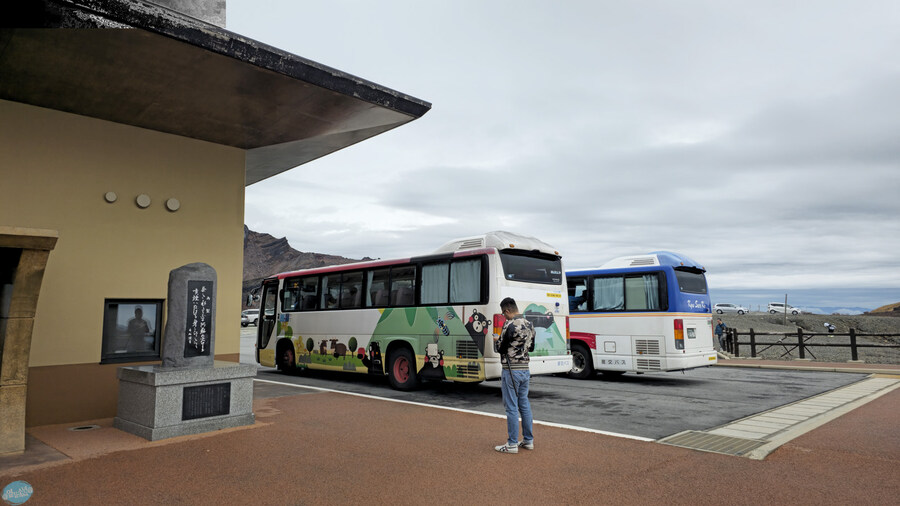 인생 최초로 접근해본 활화산 화구.. 후쿠오카 여행 3일차_94.jpg