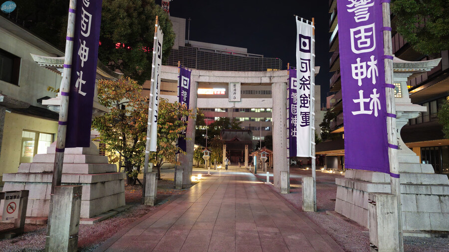 인생 최초로 접근해본 활화산 화구.. 후쿠오카 여행 3일차_159.jpg