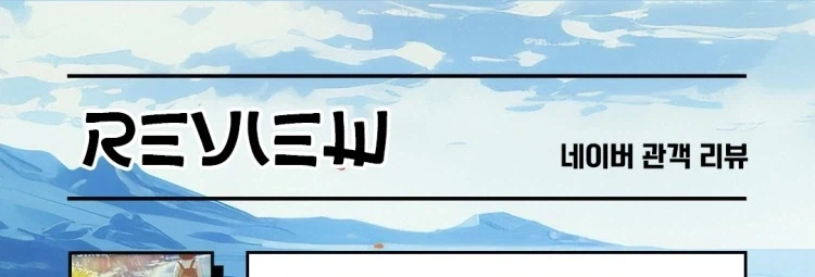 가독성 박살난 지브리 ost 콘서트 포스터_5.webp