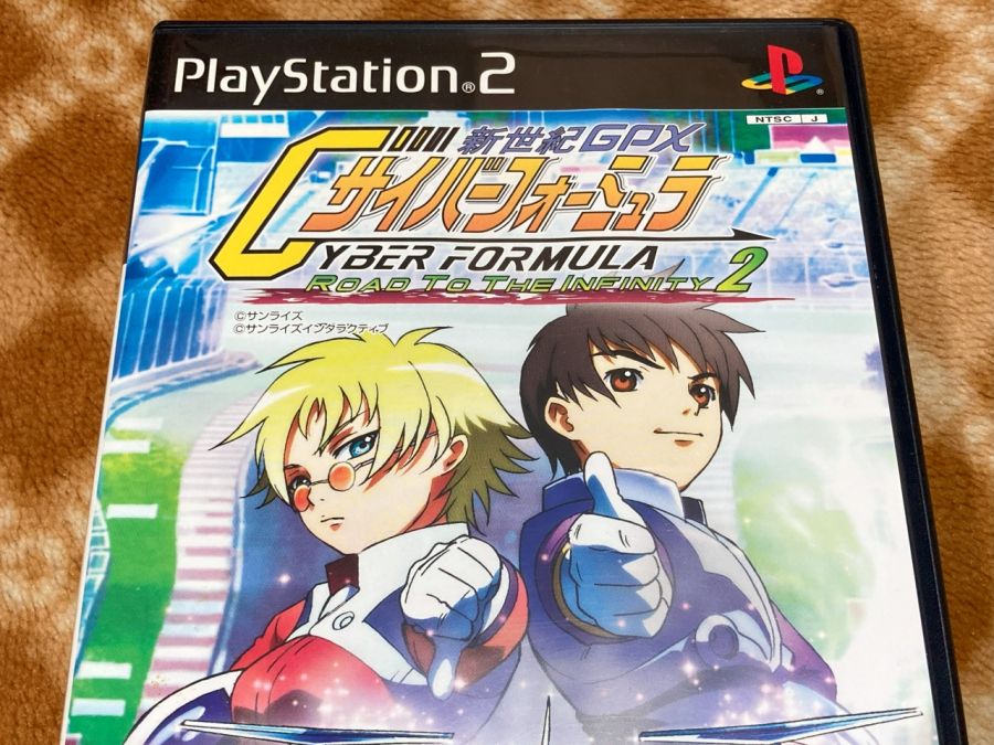 사이버 포뮬러 - 로드 투 더 인피니티 2 -_12.jpg