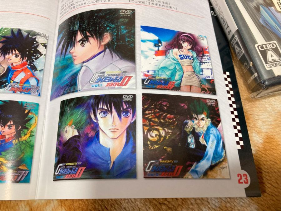 사이버 포뮬러 - 로드 투 더 인피니티 2 -_34.jpg