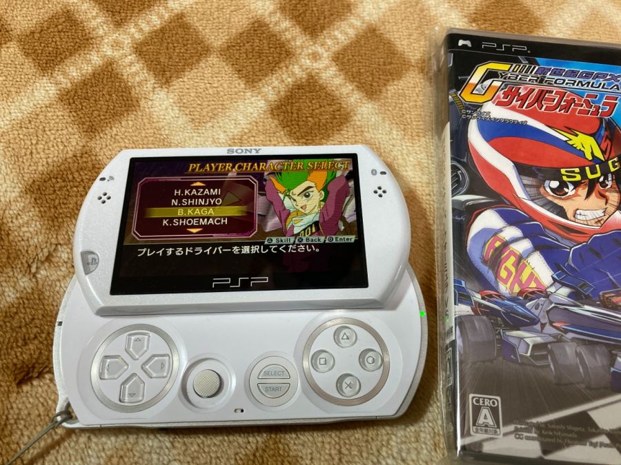 사이버 포뮬러 - 로드 투 더 인피니티 2 -_50.jpg