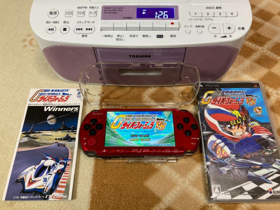 사이버 포뮬러 - 로드 투 더 인피니티 2 -_52.jpg