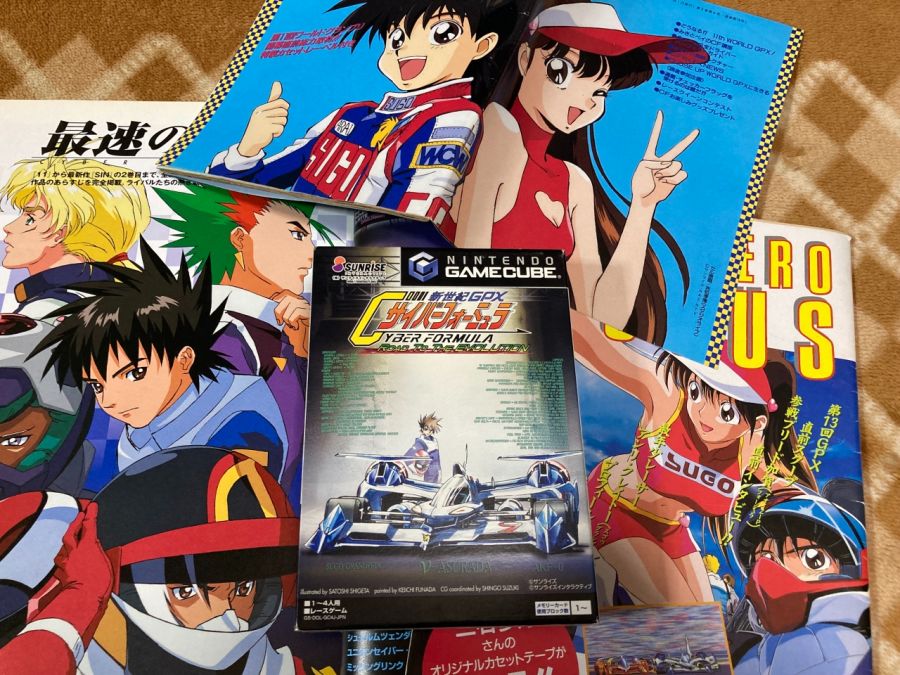 사이버 포뮬러 - 로드 투 더 인피니티 2 -_57.jpg