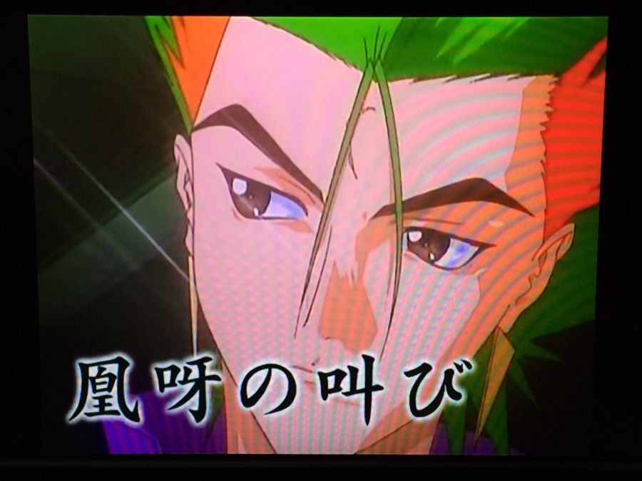 사이버 포뮬러 - 로드 투 더 인피니티 2 -_75.jpg