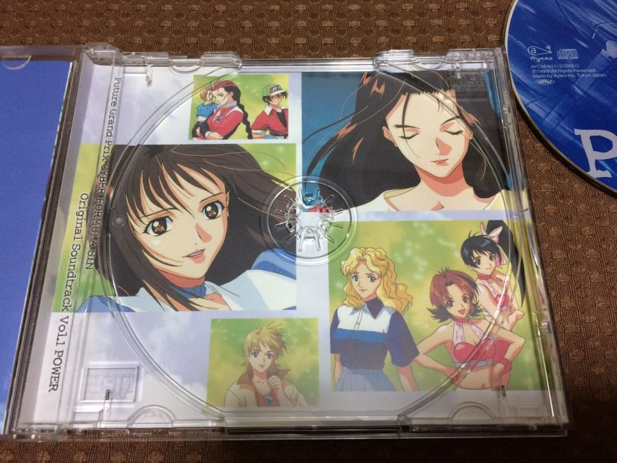 사이버 포뮬러 - 로드 투 더 인피니티 2 -_94.jpg