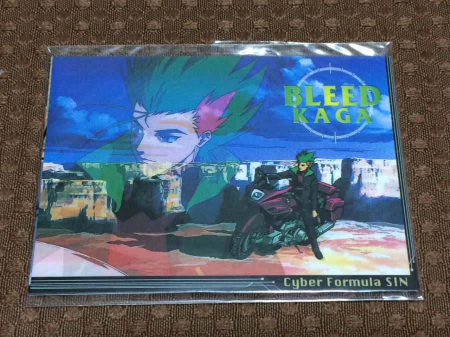 사이버 포뮬러 - 로드 투 더 인피니티 2 -_95.jpg