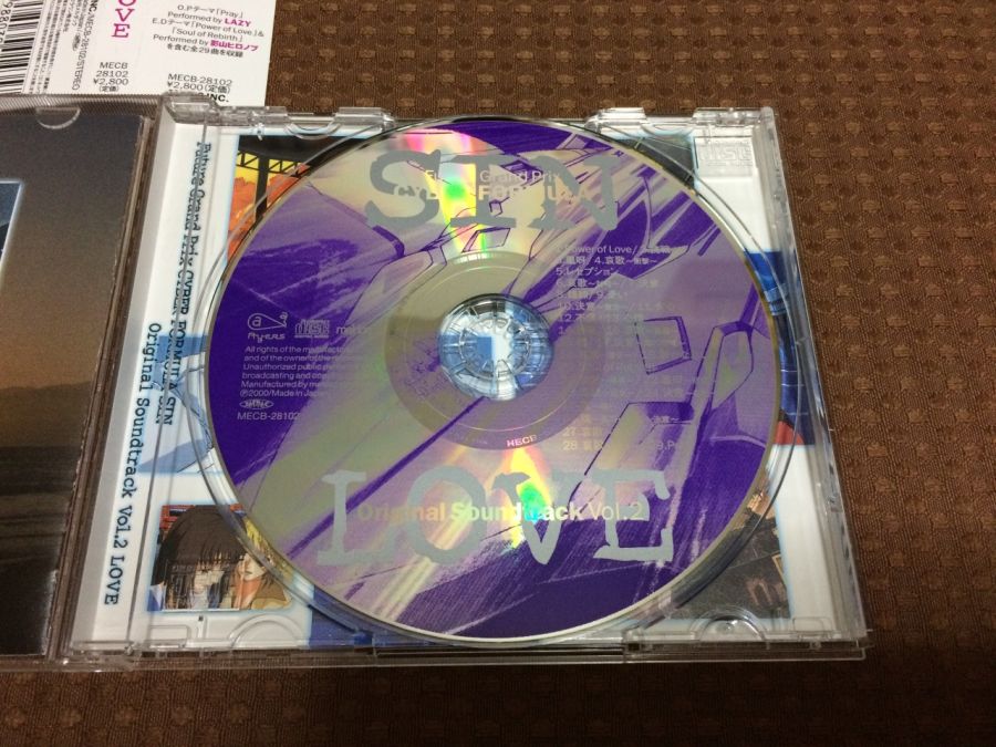 사이버 포뮬러 - 로드 투 더 인피니티 2 -_97.jpg