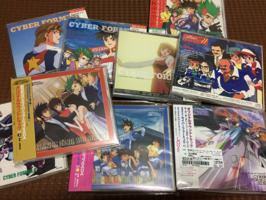 사이버 포뮬러 - 로드 투 더 인피니티 2 -_105.jpg