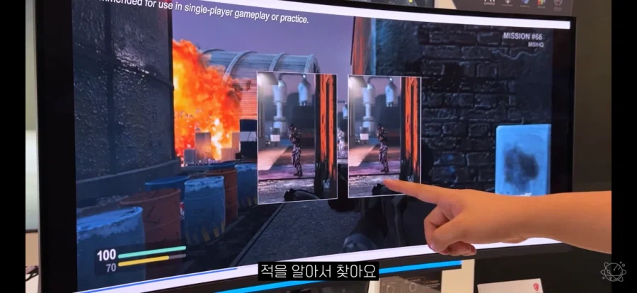 대놓고 모니터에 핵 기능 넣었다고 자랑하는 브랜드_2.webp