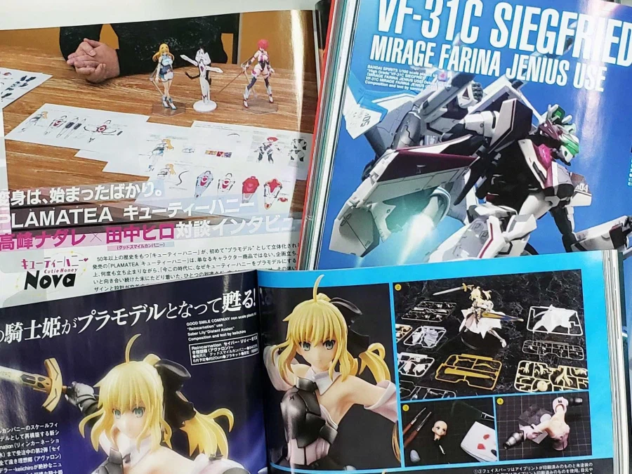 [하비재팬] 2026년 3월호는 뉴건담 프라모 히스토리 특집_4.webp