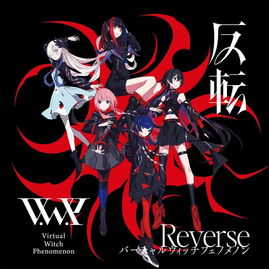 카미츠바키) V.W.P 3rd 앨범 "반전(反転)" 릴리스_1.webp