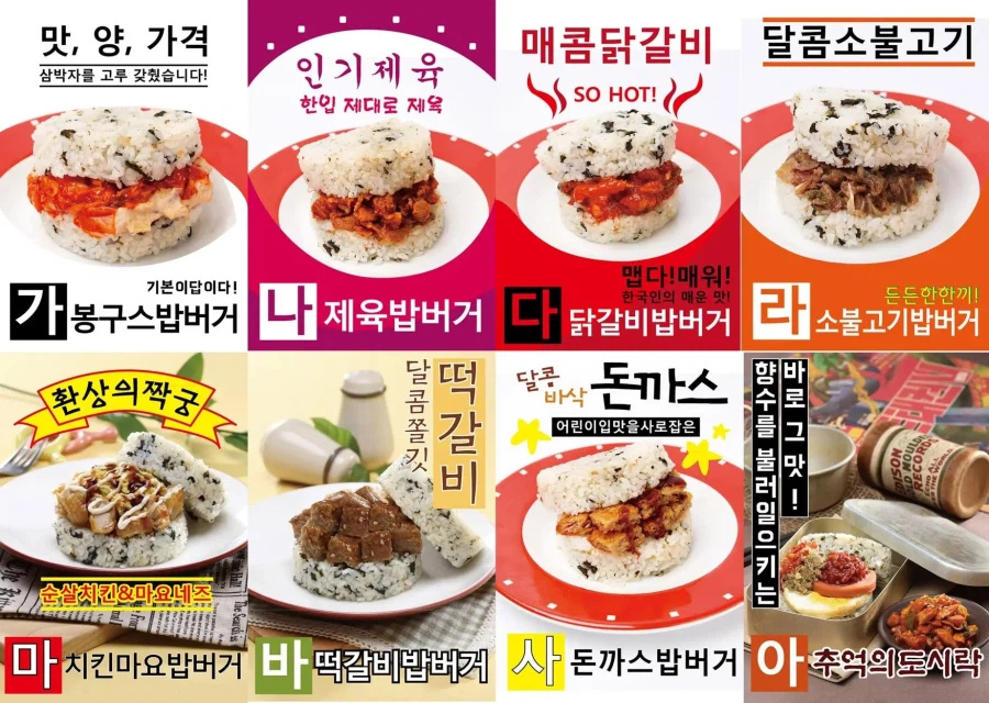 반응 괜찮았는데 급 몰락한 프렌차이즈류_1.webp