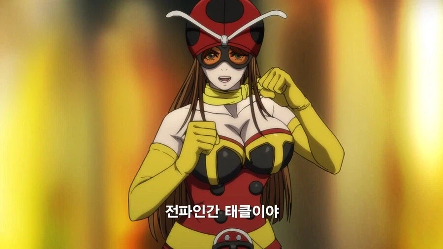 토지마 탄자부로) 이런 복장을 한 여성을 보았을 때의 반응_1.webp