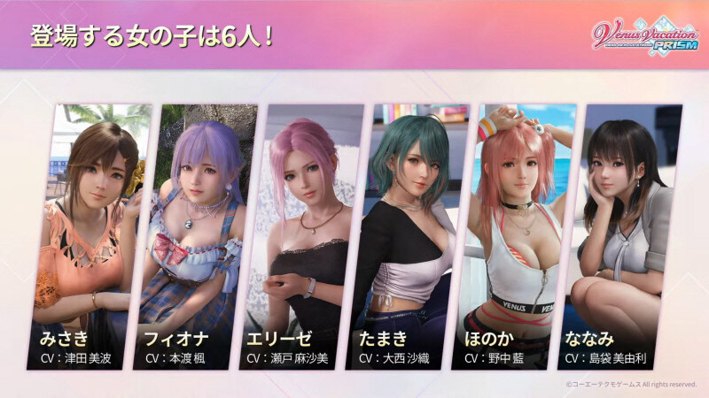 여캐 연예시뮬레이션겜 만들생각없는건가_2.jpg