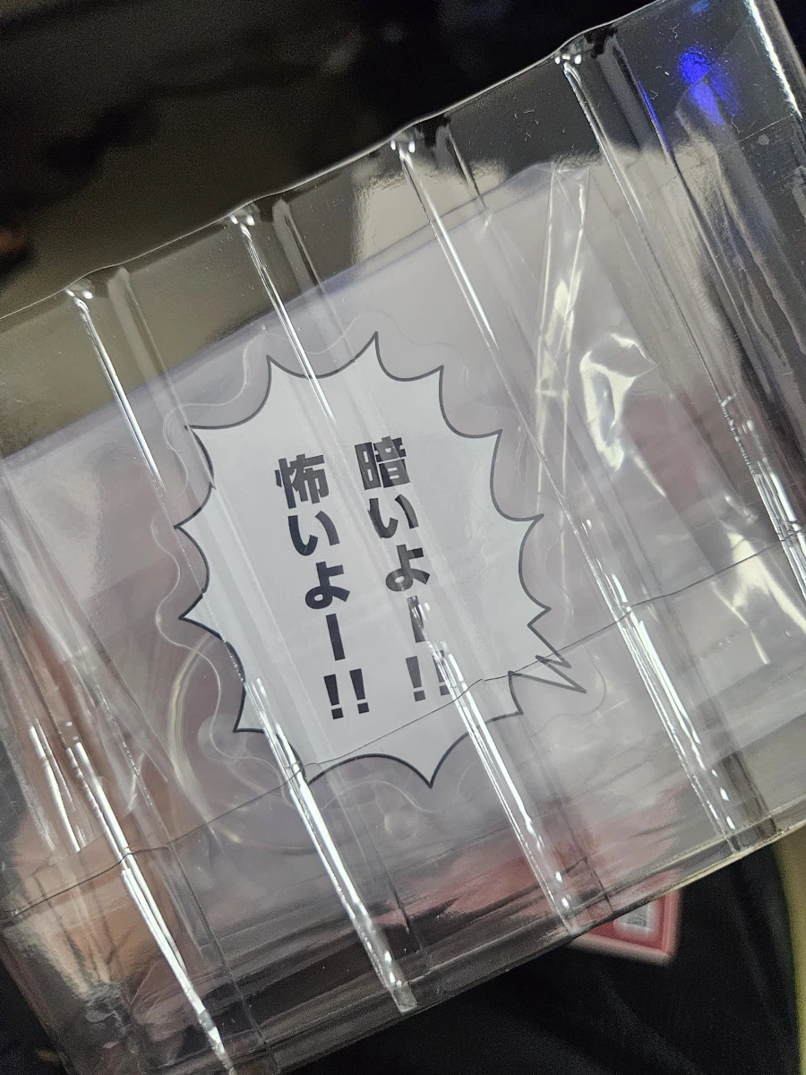 사 놓고 잊고 있었던 넨도로이드 프리렌 리뷰_7.webp