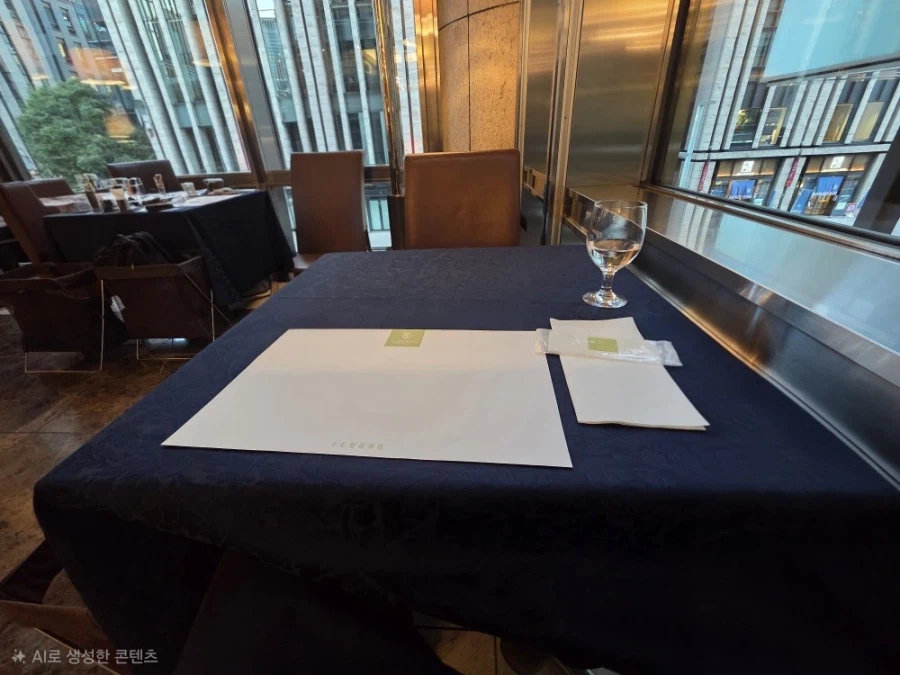 리노아 없다 간다 휴가 도쿄 먹는다 두억두억_8.webp