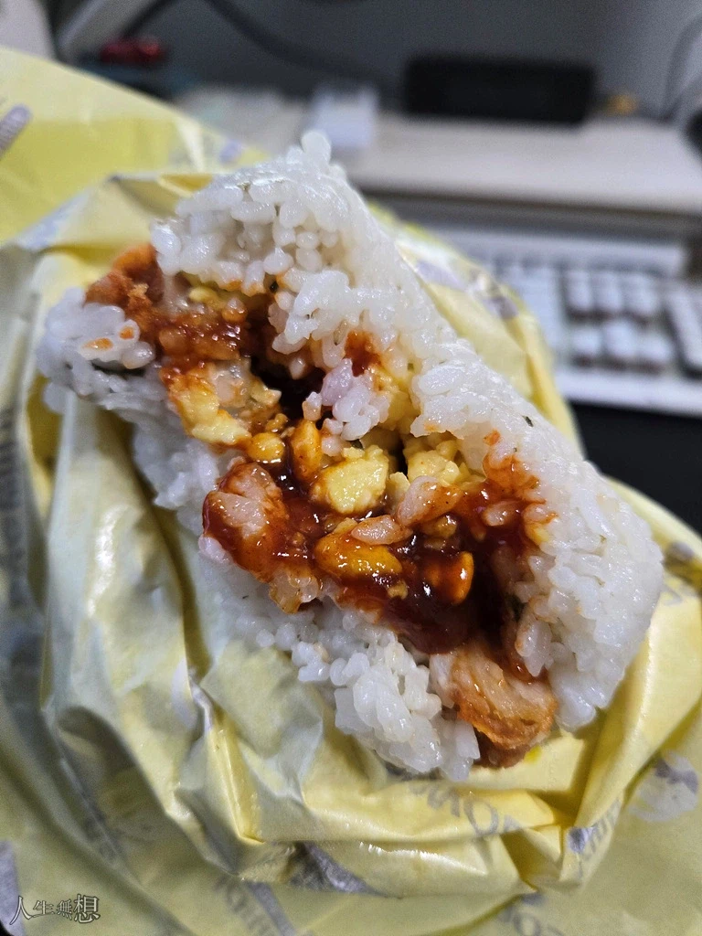 오랜만에 생각나서 봉구스 밥버거_3.webp