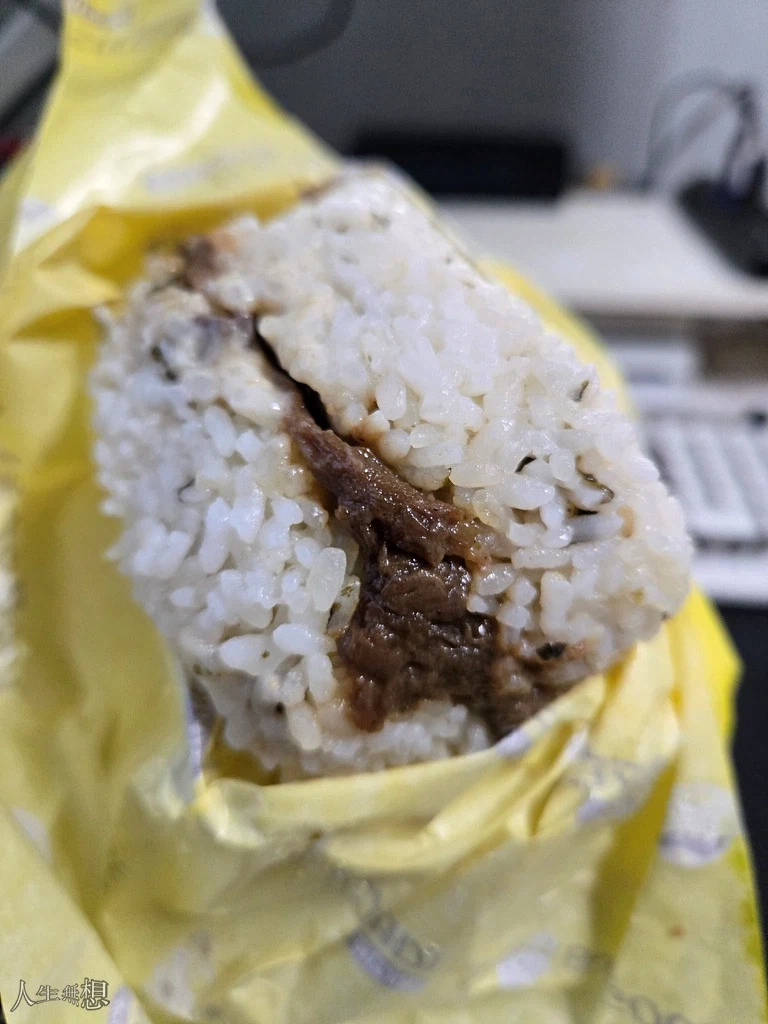 오랜만에 생각나서 봉구스 밥버거_4.webp