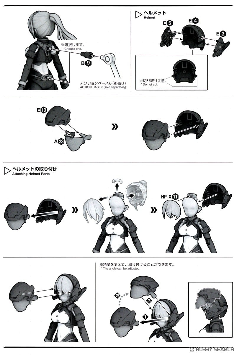 30MS 옵션 파츠 세트 24 터보 코스튬 β [컬러 A] 조립 설명서_11.jpg