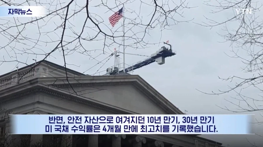 덴마크 맛보기 대응 근황_6.webp