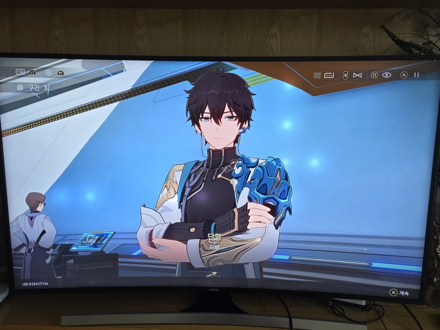 붕괴 스타레일_14.webp