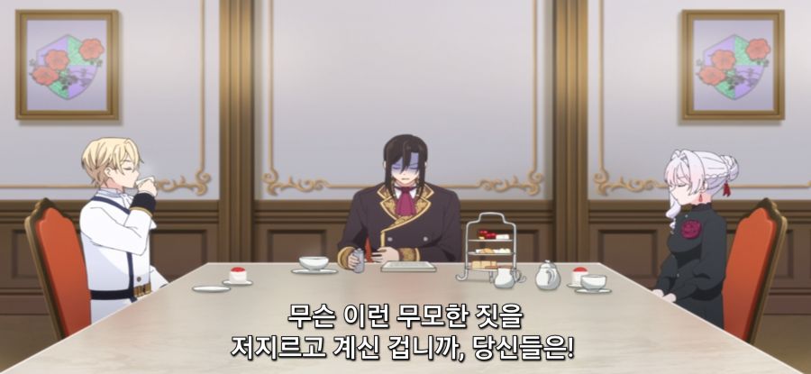 [마지막으로 하나만 부탁드려도 될까요] 스압 위장약이 필요한 오빠_11.jpg
