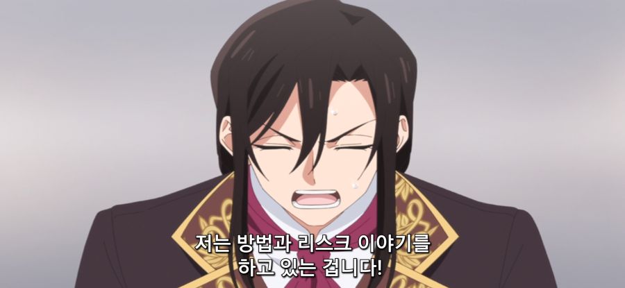 [마지막으로 하나만 부탁드려도 될까요] 스압 위장약이 필요한 오빠_14.jpg