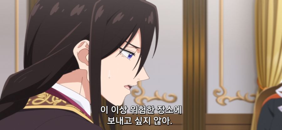 [마지막으로 하나만 부탁드려도 될까요] 스압 위장약이 필요한 오빠_20.jpg