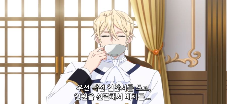 [마지막으로 하나만 부탁드려도 될까요] 스압 위장약이 필요한 오빠_26.jpg