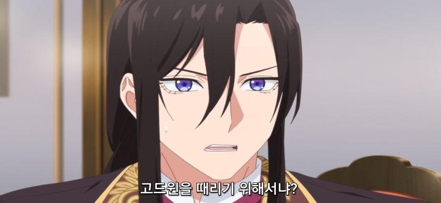 [마지막으로 하나만 부탁드려도 될까요] 스압 위장약이 필요한 오빠_33.jpg