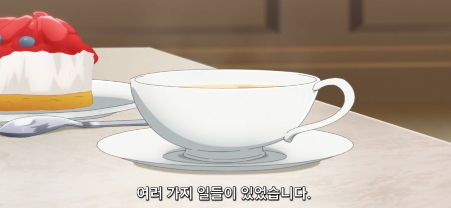 [마지막으로 하나만 부탁드려도 될까요] 스압 위장약이 필요한 오빠_35.jpg