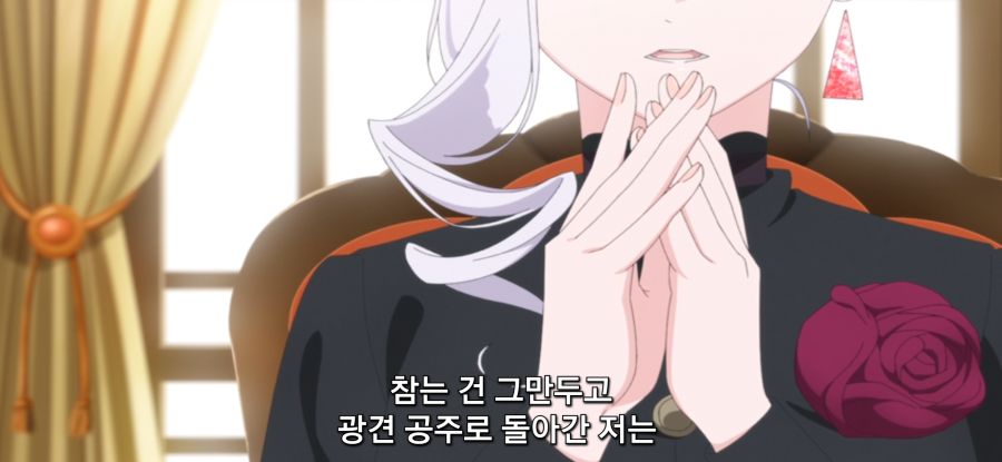 [마지막으로 하나만 부탁드려도 될까요] 스압 위장약이 필요한 오빠_36.jpg
