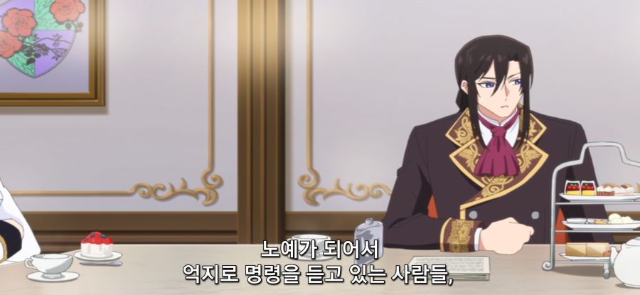 [마지막으로 하나만 부탁드려도 될까요] 스압 위장약이 필요한 오빠_39.jpg