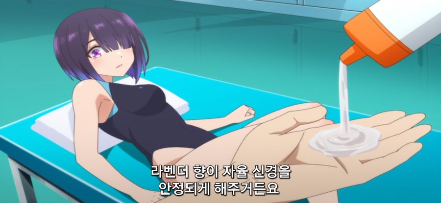 [만지지 마세요 코테사시군] 스압 스트레스 해소 마사지_36.jpg