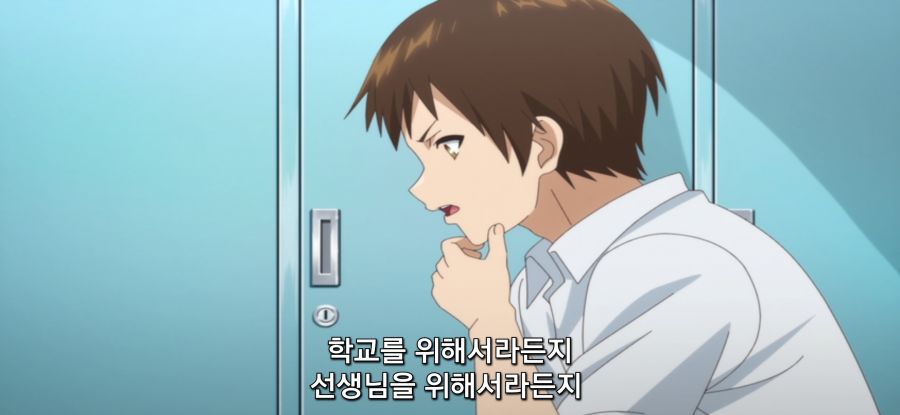 [만지지 마세요 코테사시군] 스압 스트레스 해소 마사지_51.jpg