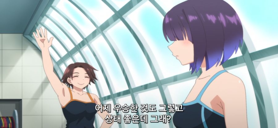 [만지지 마세요 코테사시군] 스압 스트레스 해소 마사지_58.jpg