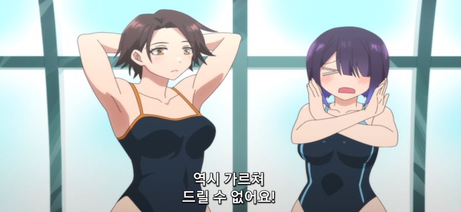 [만지지 마세요 코테사시군] 스압 스트레스 해소 마사지_64.jpg
