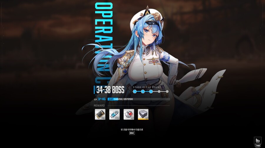 3번째 고비 넘겼네요_1.jpg