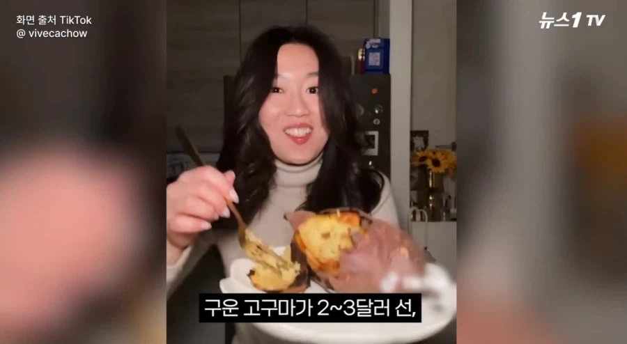 뉴욕의 한류음식 근황.jpg_6.webp