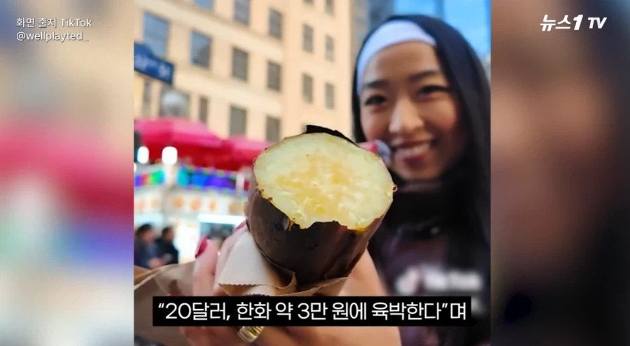 뉴욕의 한류음식 근황.jpg_9.webp